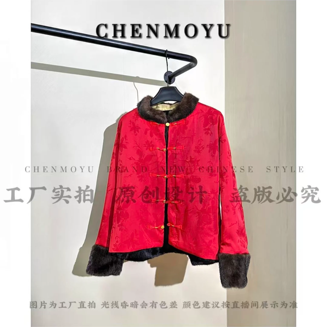 CHENMOYU【此定虹】-超高级! 国风皮毛一体外套-25888169