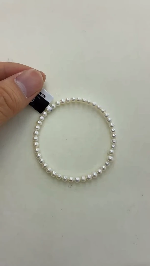 未镶嵌DA淡水珍珠手镯4-6 BQ027