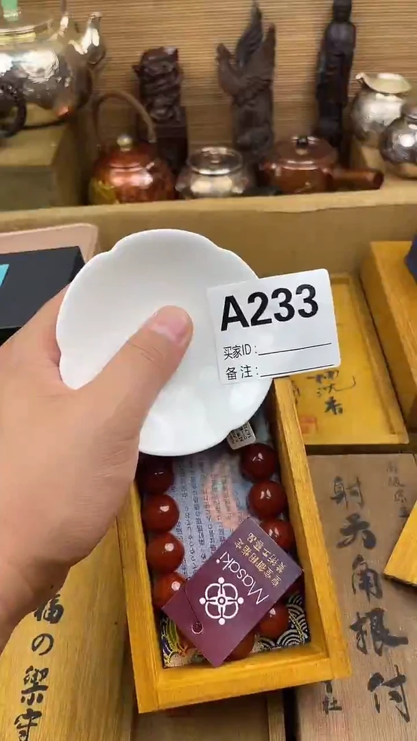 瓷片瓷片瓷片瓷片