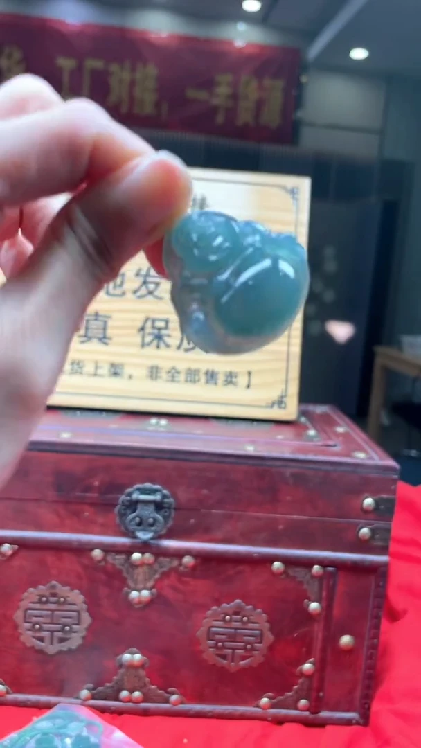 未镶嵌定制翡翠********402