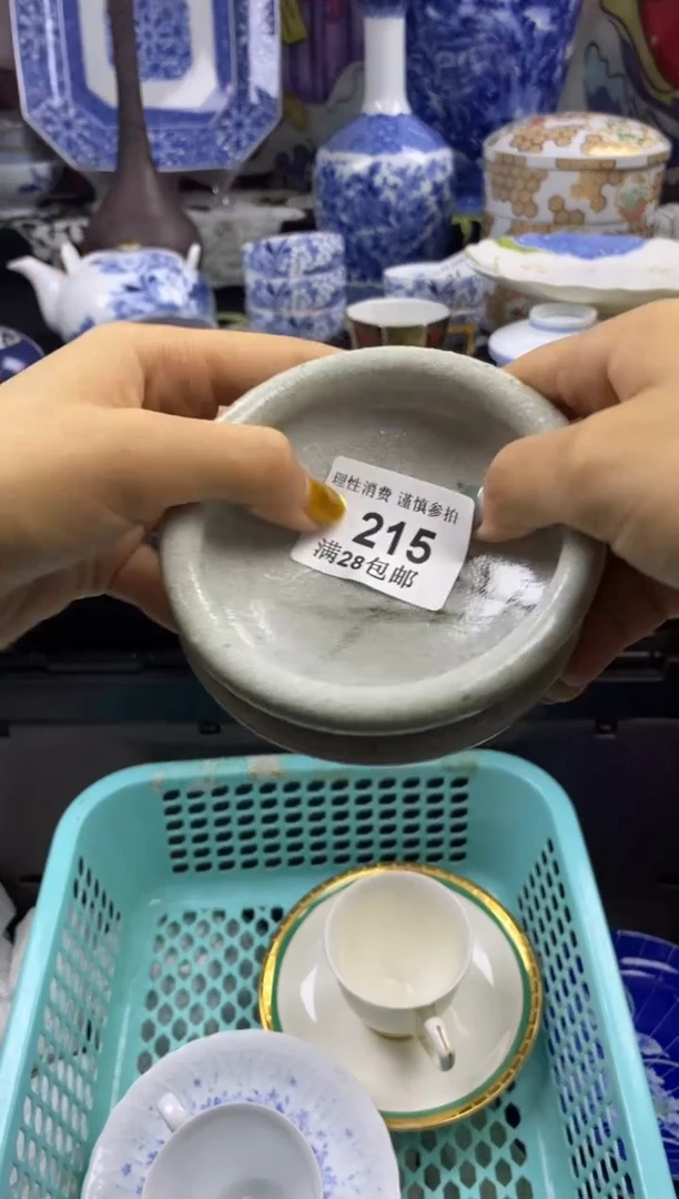 瓷片L***?瓷色工艺品品品品215