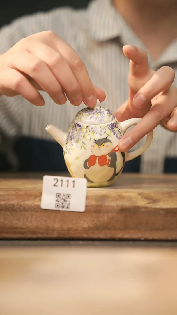 【落单孤品】福利/壶@@2111