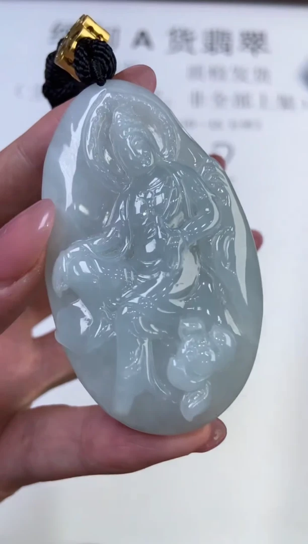 翡翠挂件未镶嵌 2223933