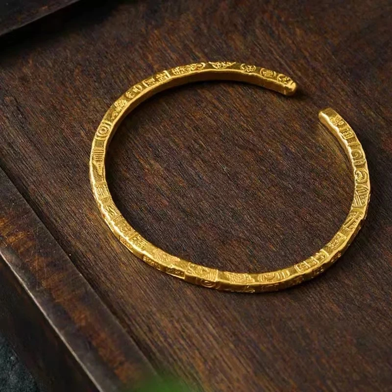 铜合金手镯 开口八宝吉言手镯素款轻奢时尚简约精美磨砂实心气质