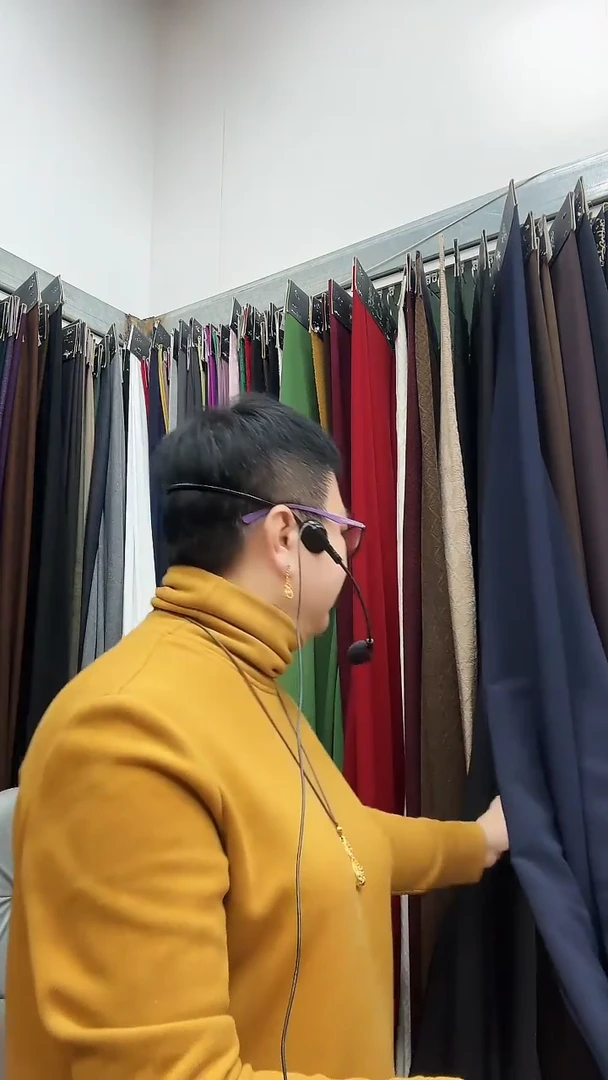 九牧丝藏青1.1米