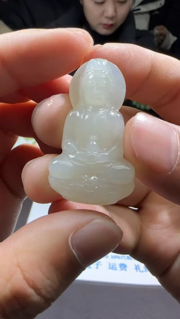 【闪购商品】和田玉【海218】18未镶嵌9005