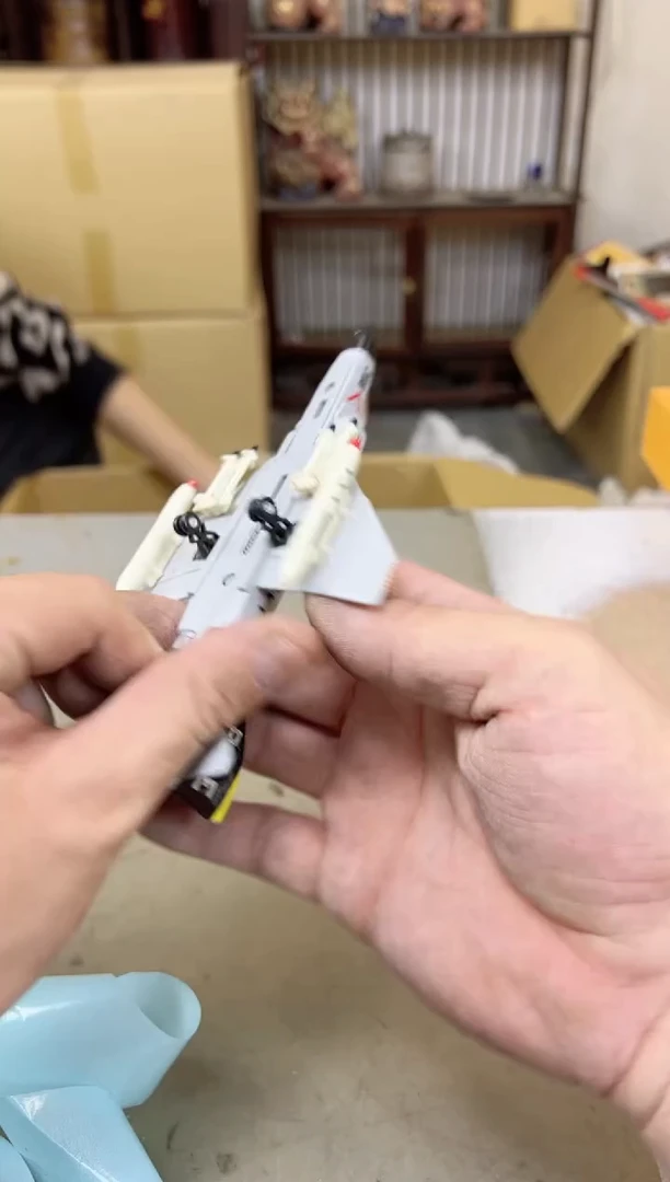 瓷片1923 聚宝缘甄选店