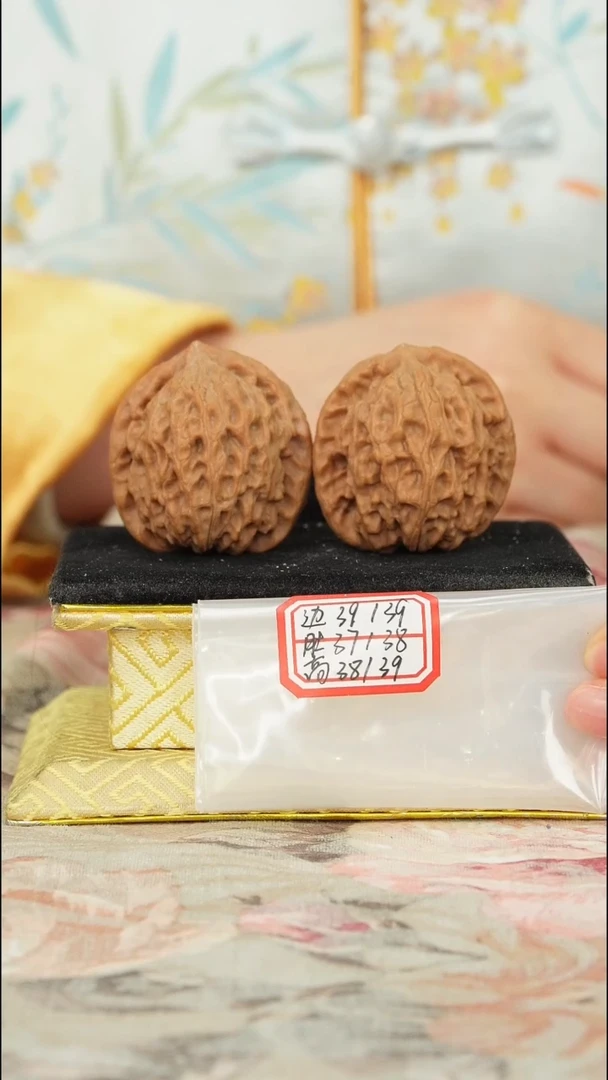 【闪购商品】文玩核桃把件非嫁接北京