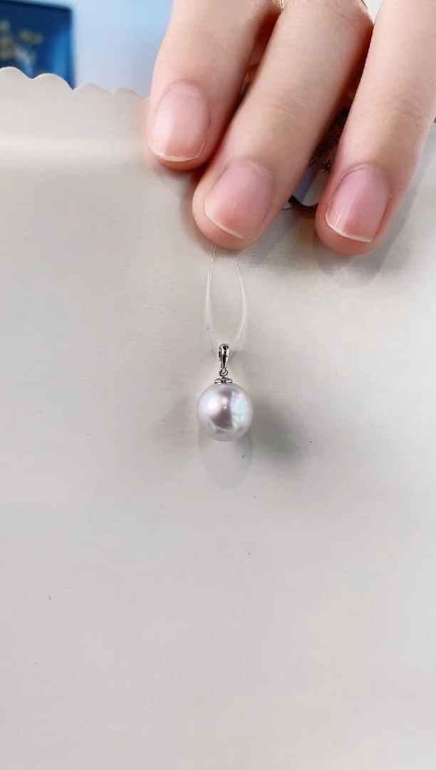 海水珍珠18K金镶嵌吊坠(不含链)9-10澳白珍珠吊坠