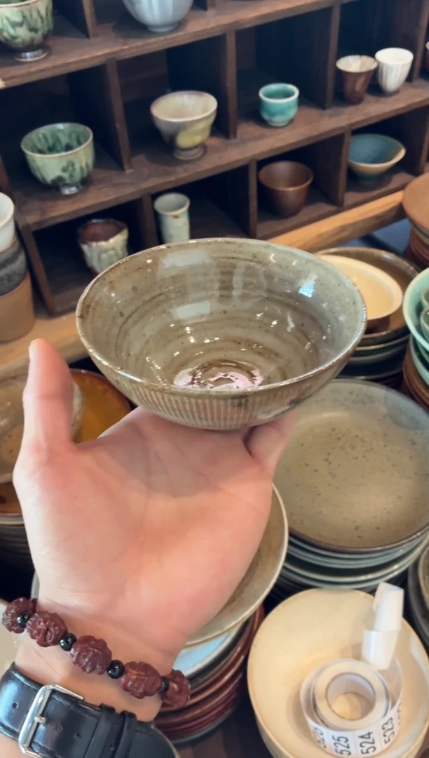 瓷片5寸灰麻点万福碗（福利款）