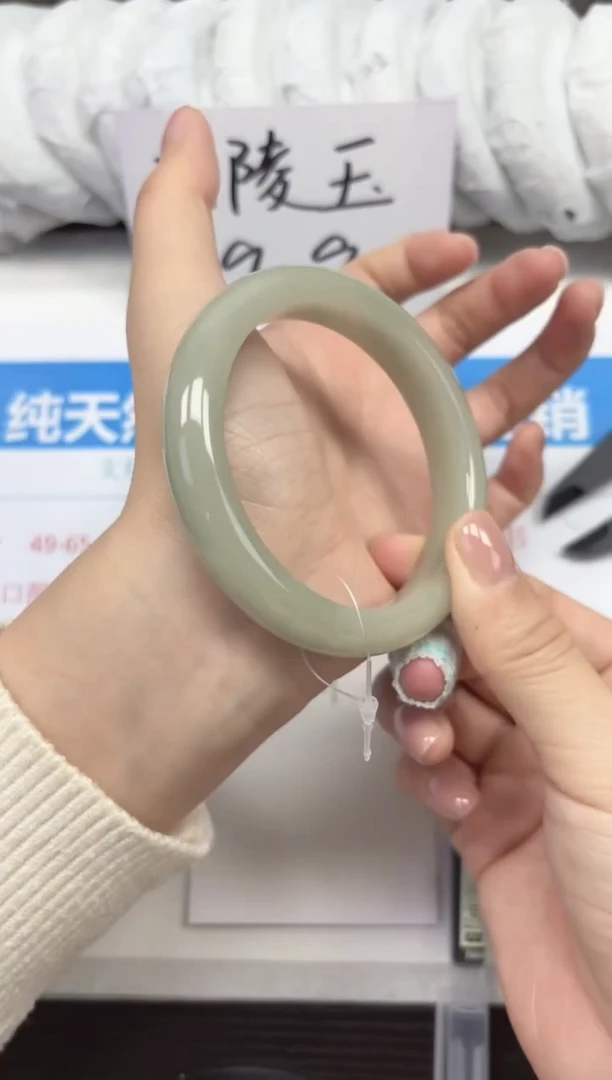 未镶嵌手镯石英质玉D35-60.61