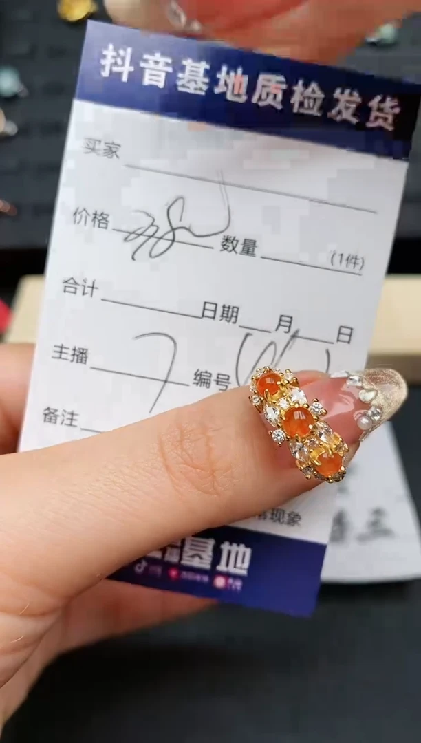 【闪购商品】翡翠戒指银S925镶嵌................