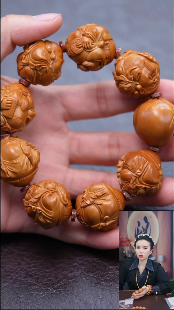 手串/手链橄榄核百**刚橄榄核