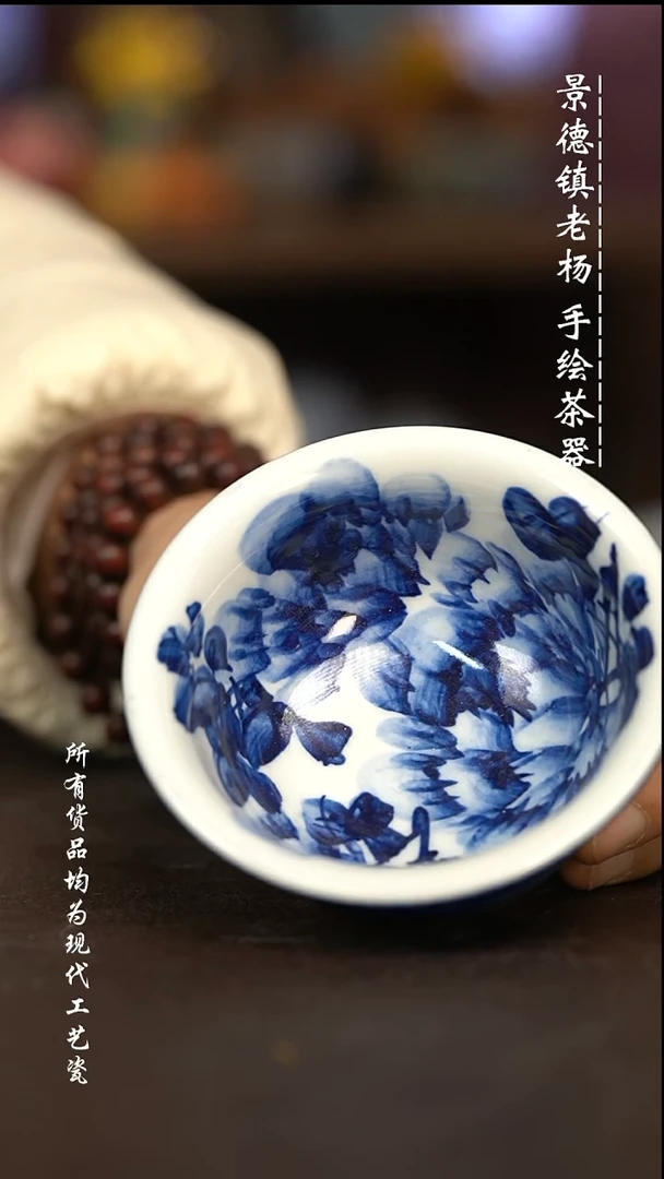 微瑕福利 现代瓷