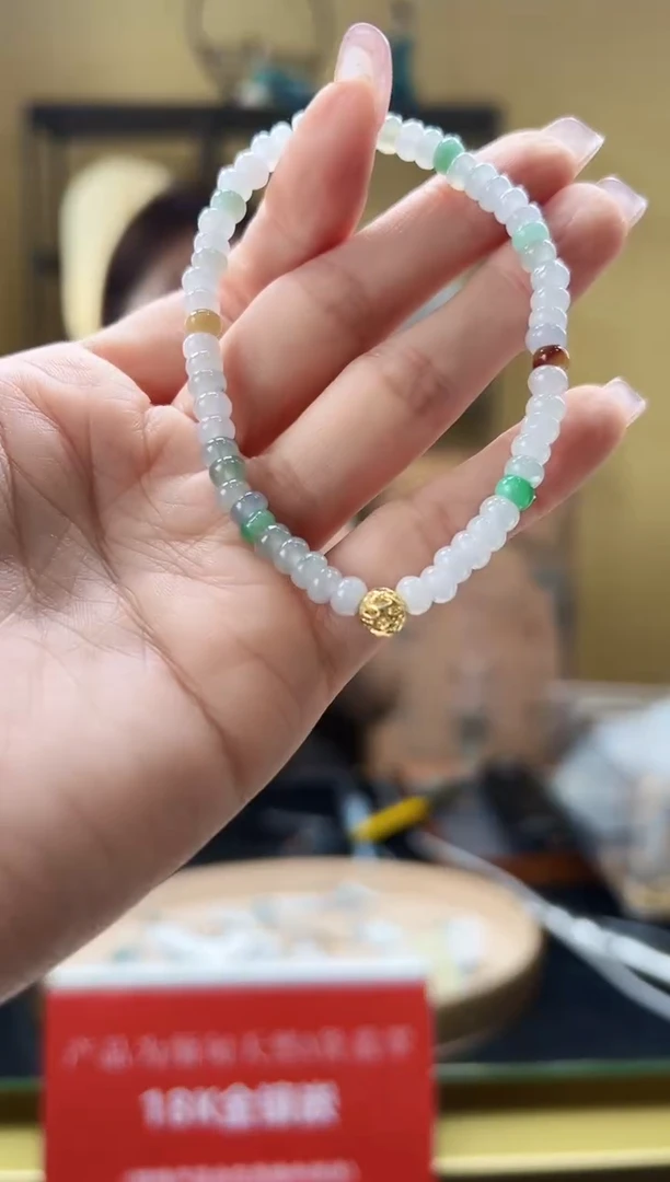 【闪购商品】翡翠手串未镶嵌GSJ5804/翡翠