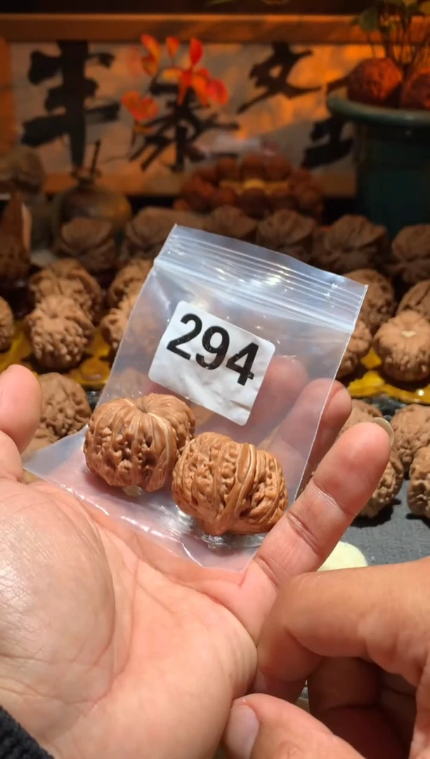 把件桃核L*L294号拱桥楼 36 尺寸左右盘玩打底不支持退换