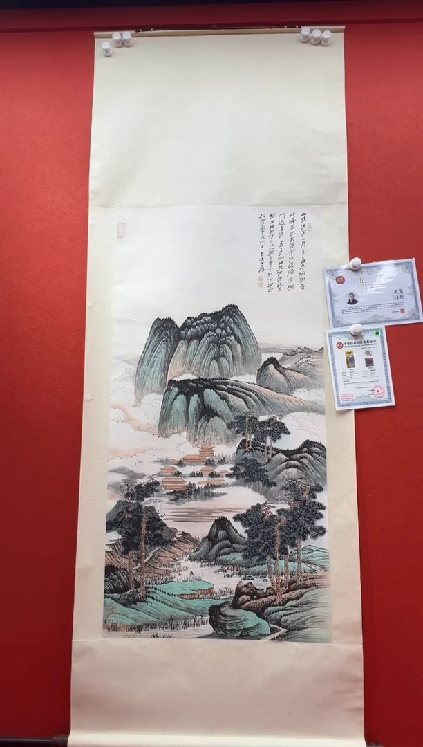 书法兰亭书画精选作品