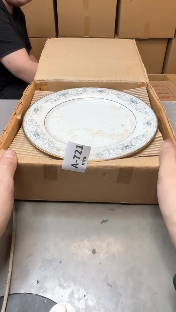 【闪购商品】瓷片721聚宝缘海淘精选