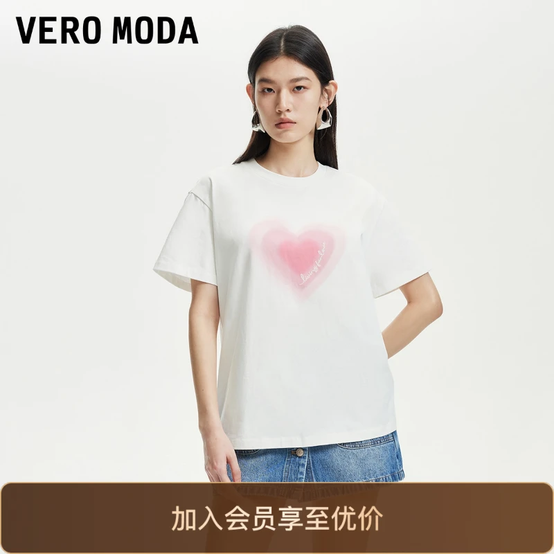 VeroModaT恤2025新款圆领字母渐变爱心印花宽松女韩系ins衣服
