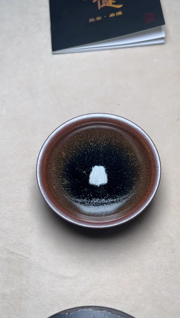 茶盏李健老师作品