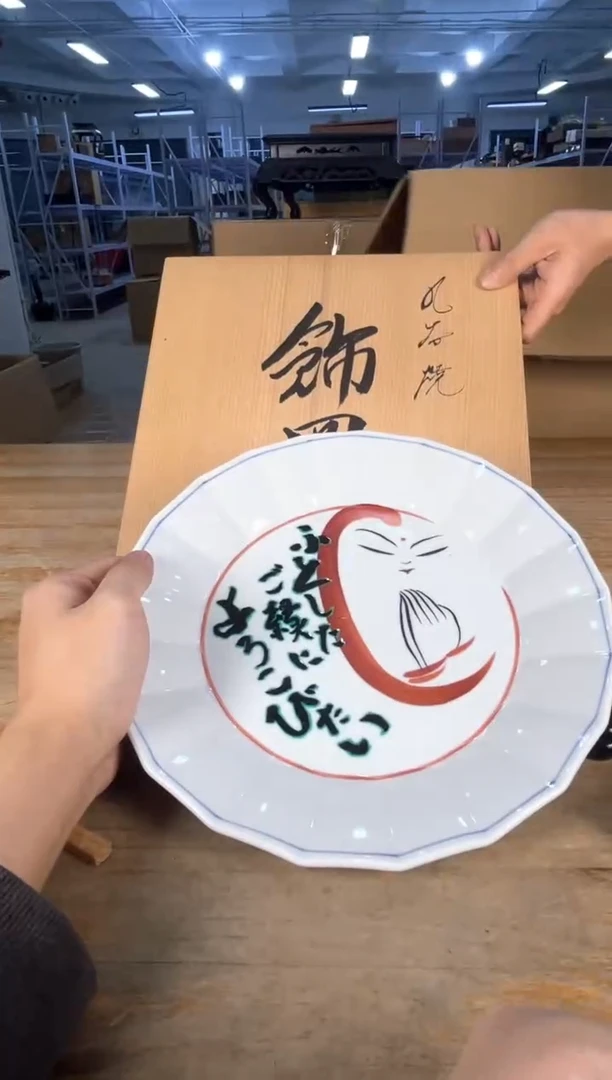 手工艺品琉璃满18包邮 孤品默认微瑕