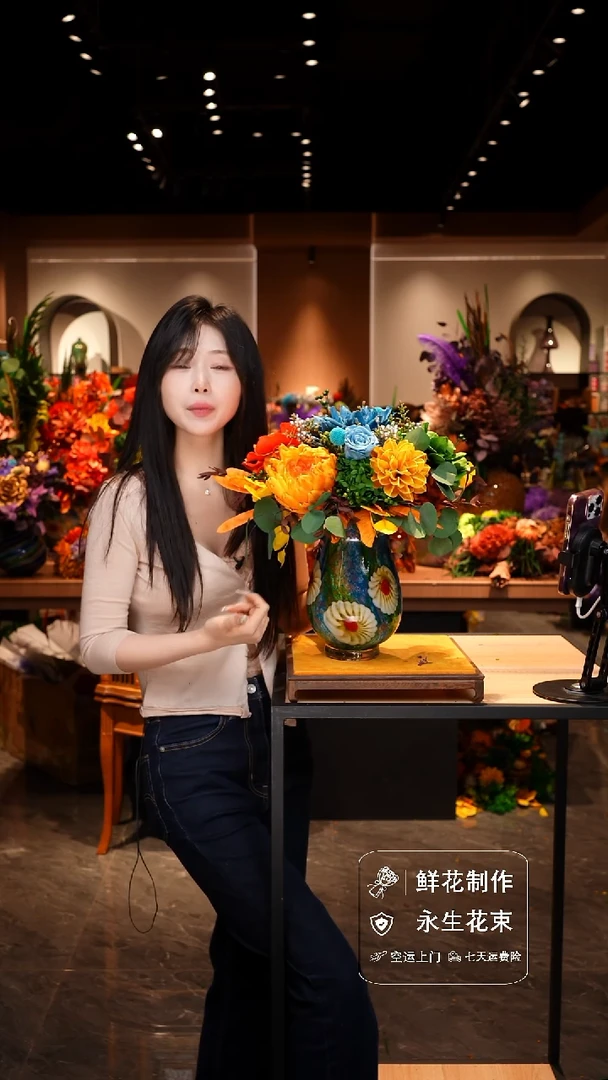 手工艺品琉璃手工花器花束空运包邮送货上门-以图片为准