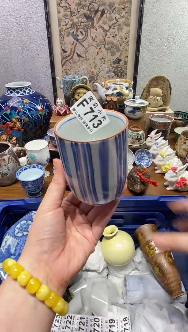 瓷片啵*鱼茉莉商品一号713