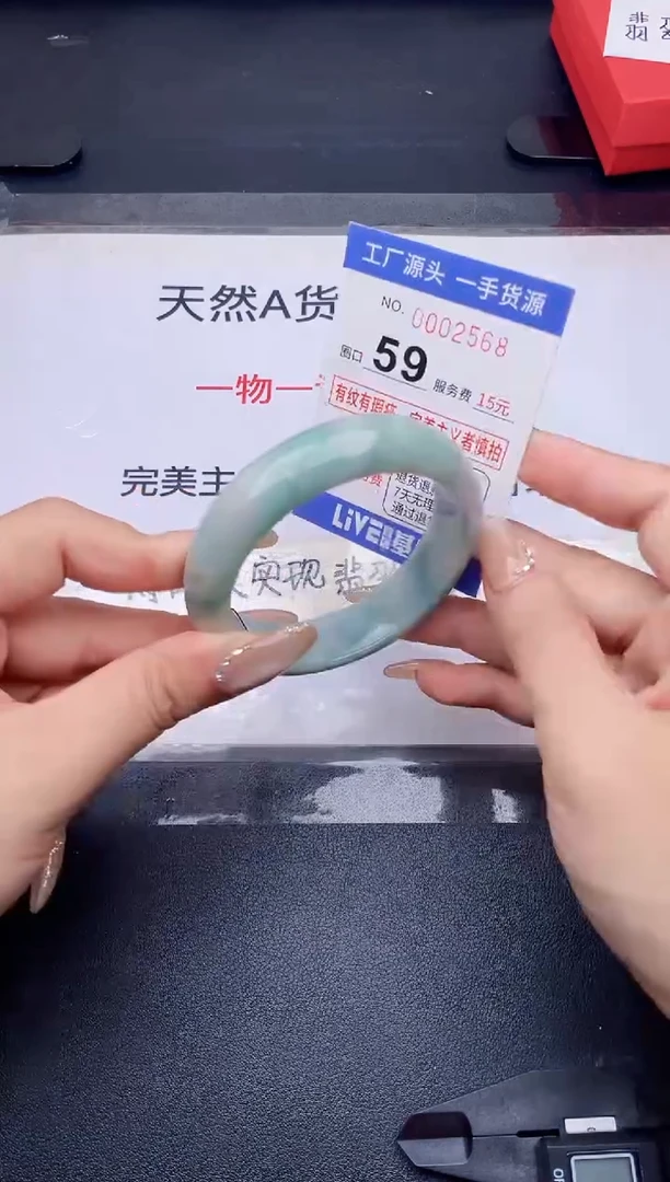 未镶嵌手镯翡翠翡翠手镯未镶嵌