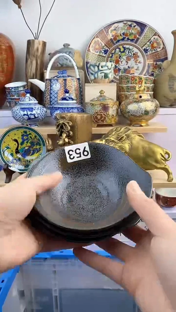 【闪购商品】瓷片953满38元包邮谨慎参拍默认微瑕