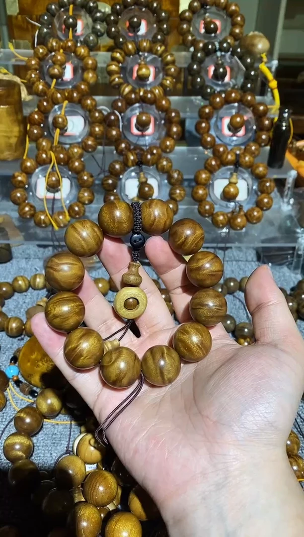 【闪购商品】楠木（金丝楠）手串/手链小叶桢楠水波纹2.0手串