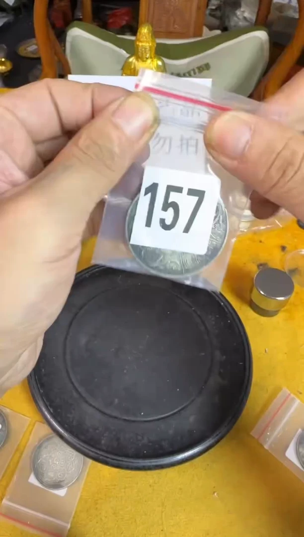 直播间链接编号定拍157