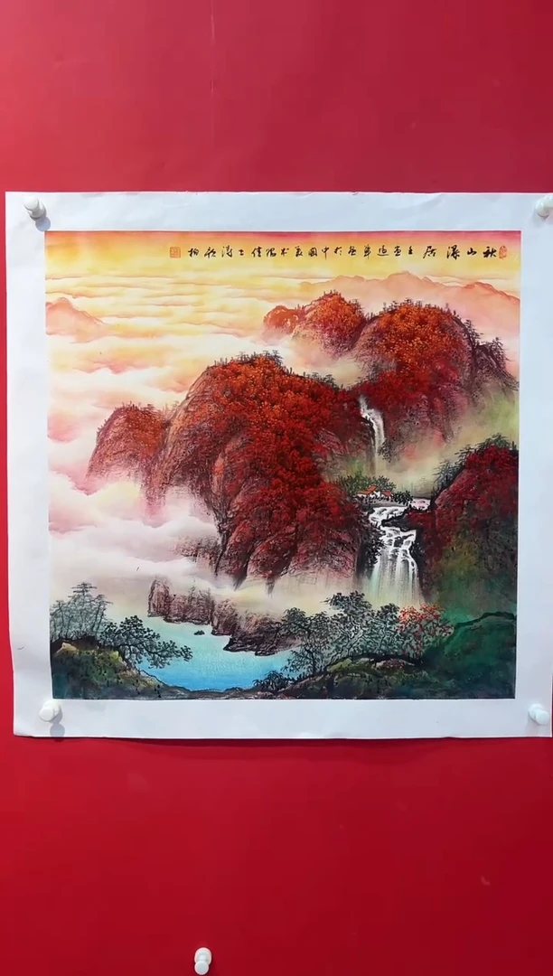 国画画家陆远华纯手绘原作