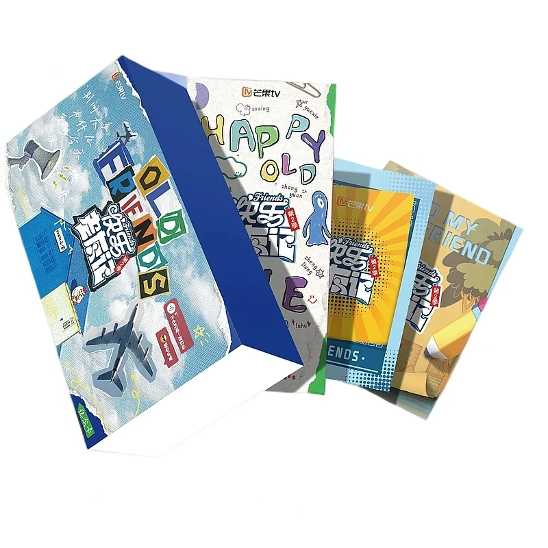 【pk开盒】芒果 《快乐老友记》收藏卡盒（代拆）