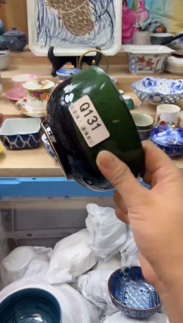 【闪购商品】瓷片131qqqqqqqqqqqq