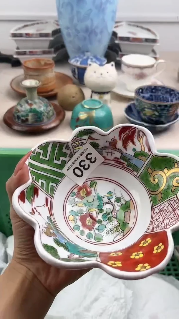 【闪购商品】瓷片330，，，，，，