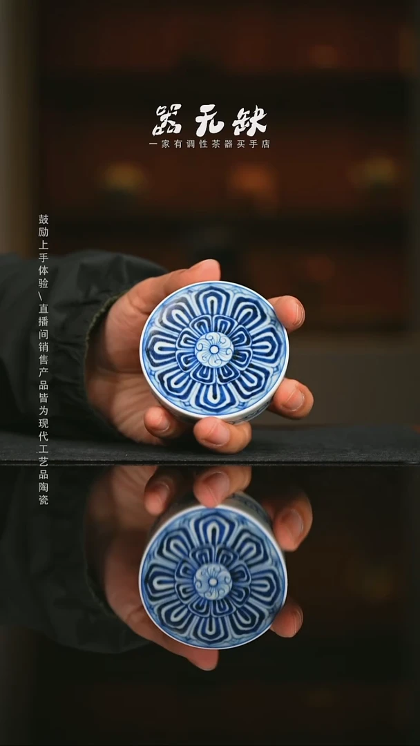 精品茶器【本店无运费险】