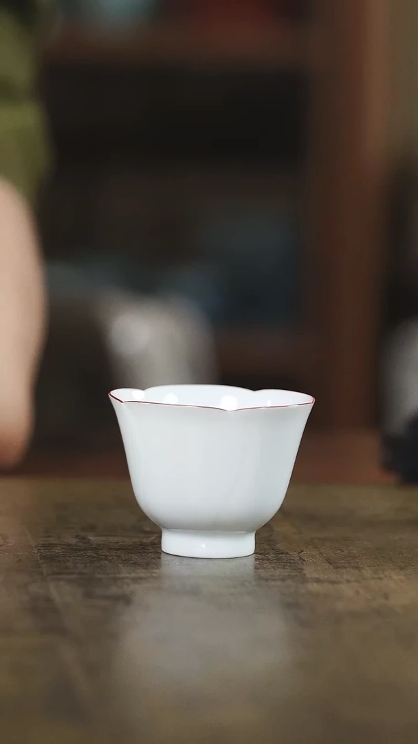 弥云斋素白含笑客杯