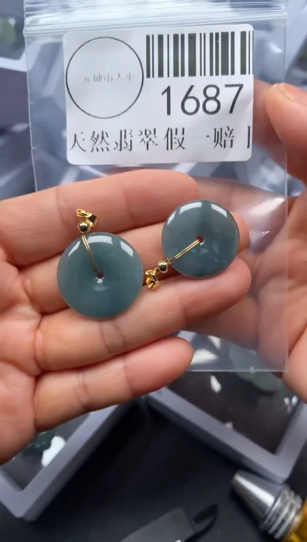 吊坠(不含链)未镶嵌翡翠1687