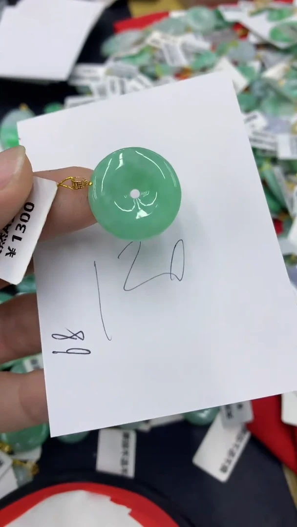 【闪购商品】翡翠颈饰18K金镶嵌号链接1111111