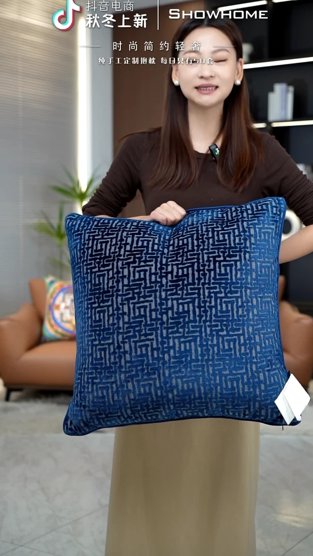 布兰格蓝色55X55带芯