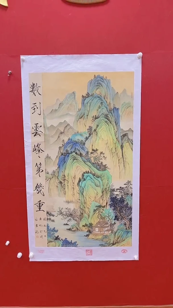 国画书魁-绘画作品-30