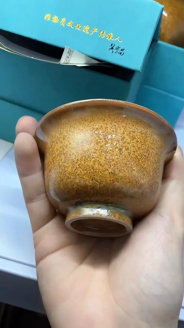 【闪购商品】瓷片陶瓷茶器孤品A1193