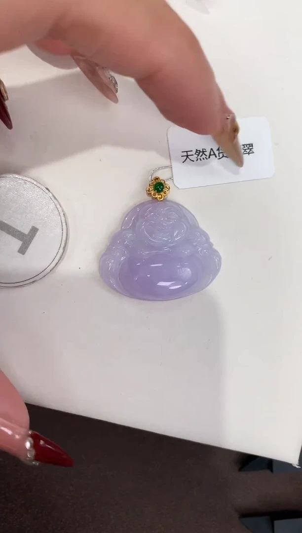 颈饰18K金镶嵌翡翠天然缅甸a货翡翠