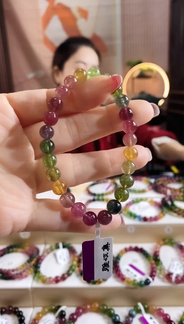 未镶嵌手链碧玺G2315单圈颜色微差发1