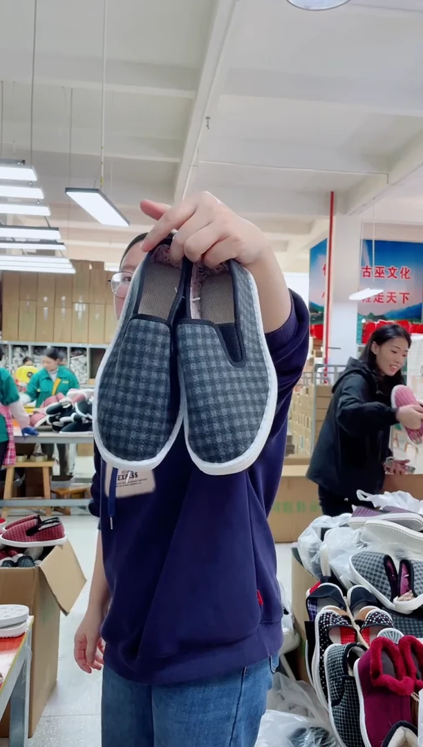 黑格子38码二棉35号