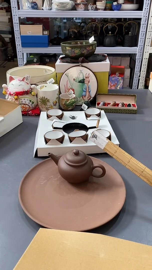 瓷片满38包邮，编号：R808