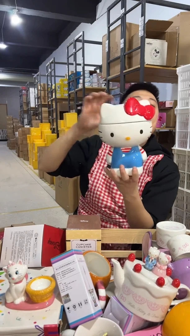 【闪购商品】杯大号蓝色kt全身罐