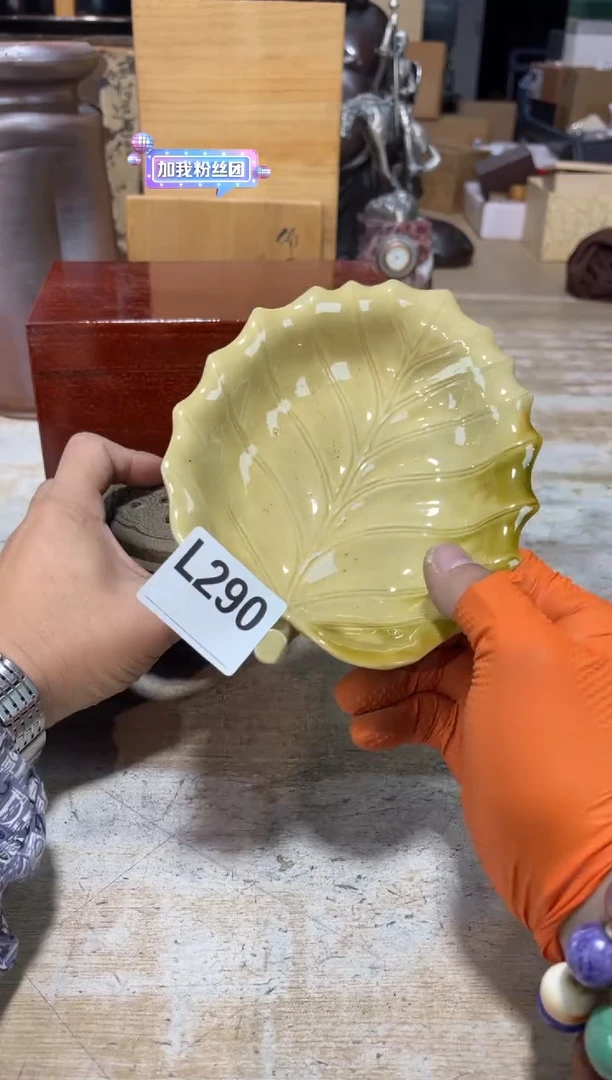 茶壶砚台5215115544音*返回回复