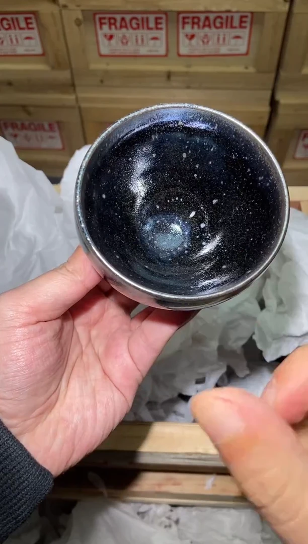 茶盏344号建盏 主人杯