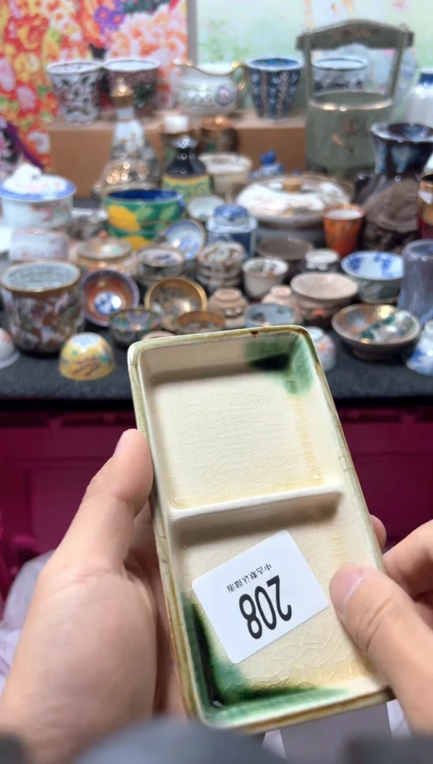 瓷片不*?夏目海外回流瓷器中古品。